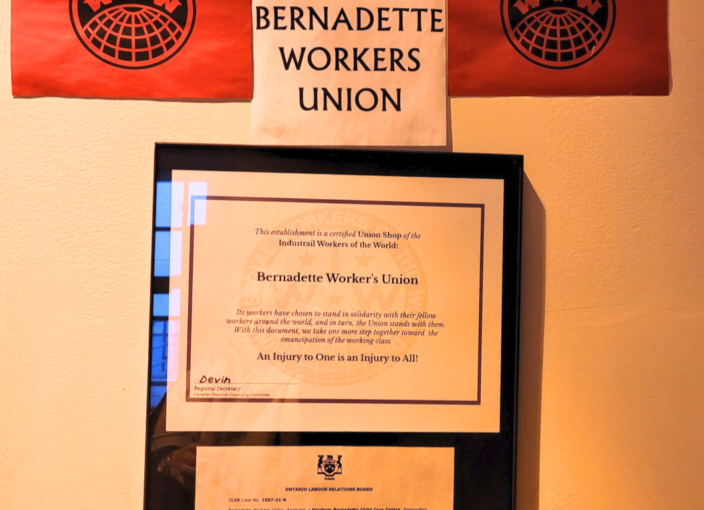 Bernadette Workers Union: